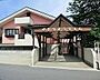 周辺：矢切幼稚園まで880m