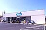 周辺：ウエルシア市川国府台店まで640m