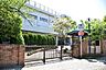周辺：市川市立南行徳小学校まで910m