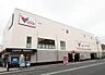 周辺：コモディイイダ南行徳店まで960m