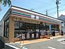 周辺：セブンイレブン八千代台10丁目店まで888m