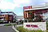 周辺：イオンタウンユーカリが丘店まで1310m