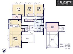 富里市七栄 13号棟