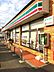 周辺：セブンイレブン習志野東店まで523m