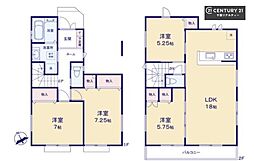 千葉市稲毛区天台4丁目 2号棟
