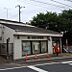 周辺：鎌ヶ谷新田郵便局まで998m