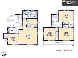 船橋市大穴南1丁目 A号棟