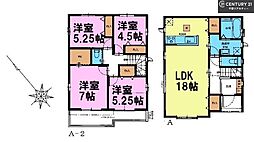 八千代市大和田新田 A号棟