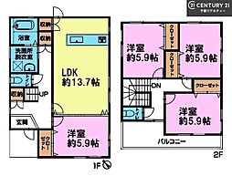 千葉市中央区松ケ丘町