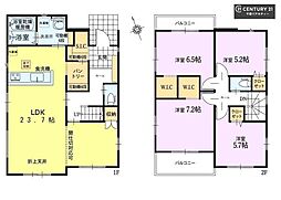 千葉市緑区誉田町2丁目 1号棟