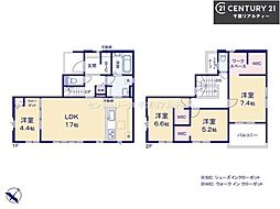 船橋市大穴南2丁目 4号棟