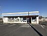 周辺：ローソン佐倉外山店まで531m