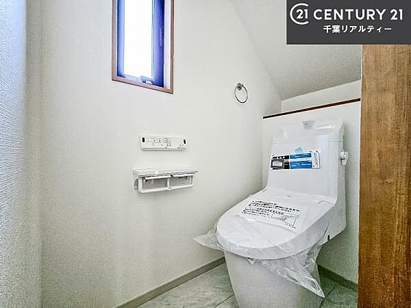 トイレを拡大表示