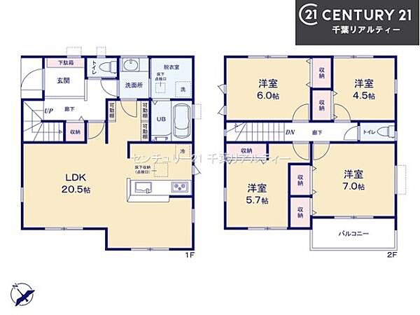 間取りを拡大表示