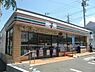 周辺：セブンイレブン八千代大和田バイパス店まで760m