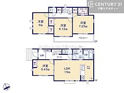 ハートフルタウン八千代市八千代台北14丁目 B号棟