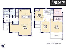 船橋市大穴南2丁目 2号棟