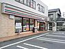 周辺：セブンイレブン八千代上高野店まで770m