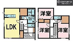 船橋市坪井町 4号棟