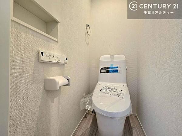トイレを拡大表示
