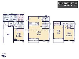 GRAFARE千葉市稲毛区轟町4丁目 1号棟
