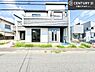その他：「この物件気になる！」「ここってどんな所？」「もっと詳しく知りたい！」と思ったら、お気軽にご相談ください。
