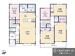 鎌ケ谷市北中沢1丁目 B号棟