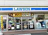 周辺：ローソン鎌ケ谷北中沢店まで601m