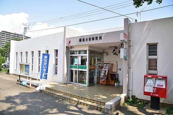 周辺を拡大表示