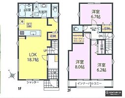 千葉市花見川区畑町 1号棟
