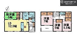 船橋市前貝塚町 2号棟