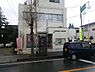 周辺：四街道旭ヶ丘郵便局まで235m