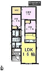 千葉市緑区おゆみ野南4丁目 2号棟