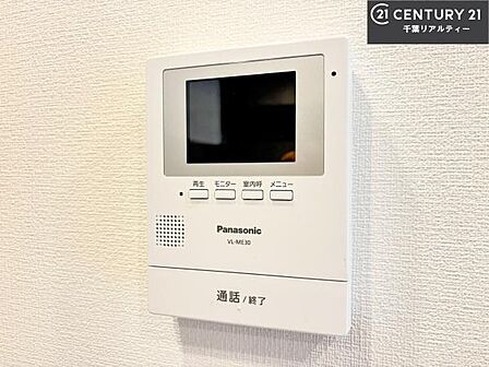 TVモニター付きインターホンを備え、訪問者を映像で確認してから対応できるため、防犯面も安心です。お子様のお留守番時にも心強く、ご家族の安心・安全な暮らしをサポートします。
