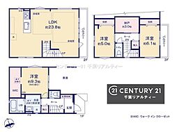 千葉市中央区松波4丁目 1号棟