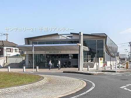 船橋日大前駅(東葉高速鉄道 東葉高速線)まで960m