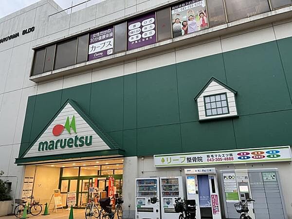 周辺を拡大表示