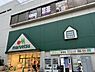 周辺：マルエツ稲毛店まで1101m