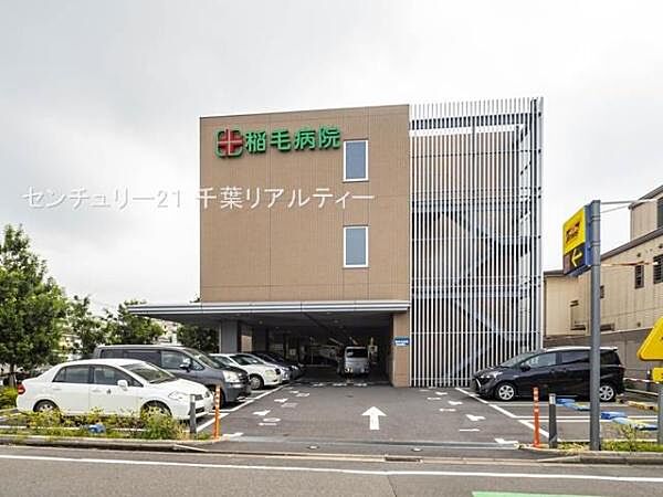 周辺を拡大表示
