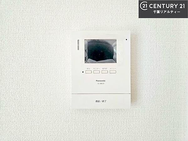 室内を拡大表示