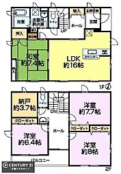 千葉市若葉区千城台東2丁目