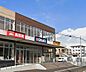 周辺：おっ母さん食品館千葉小倉台店まで900m
