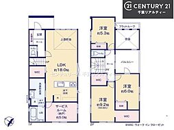船橋市三山7丁目 4号棟