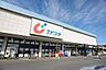 周辺：カワチ薬品おゆみ野店まで480m