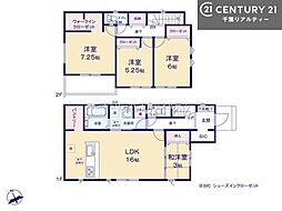 GRAFARE市川市曽谷4丁目 3号棟
