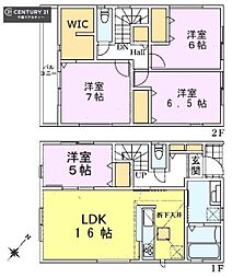 千葉市中央区星久喜町 2号棟