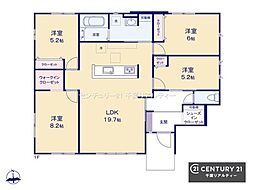 千葉市花見川区こてはし台6丁目 1号棟