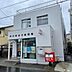 周辺：市川本北方郵便局まで1075m