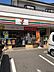 周辺：セブンイレブン千葉草野店まで325m