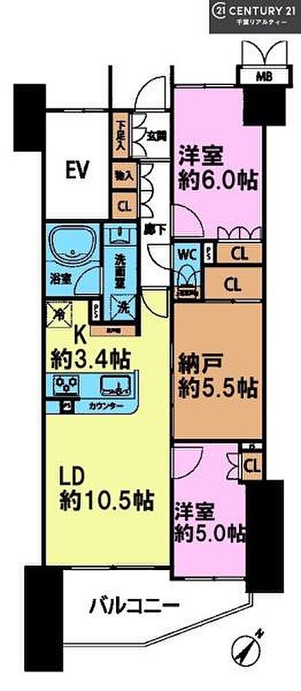 2SLDKの魅力的な間取り!LDKはゆったりとした空間で、ご家族との団らん時間が、より一層充実したものになりますね家族との仲が深まり、自然と笑顔が増えそうです!